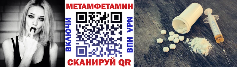 АМФ 98% Реж