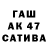Alfa_PVP крисы CK Water Apple