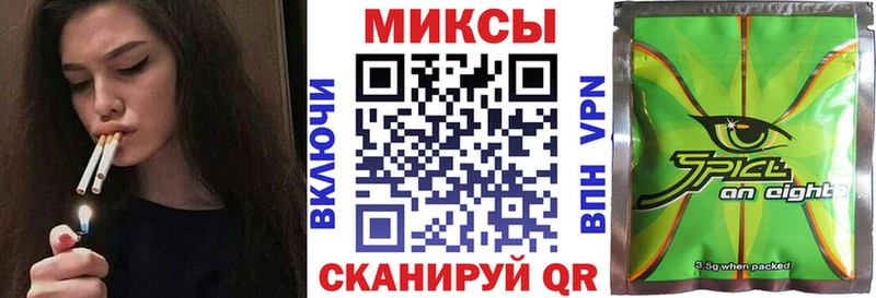 Купить закладки  Реж  БУТИРАТ жидкий экстази 