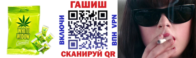 Купить  Реж  Canna-Cookies конопля 