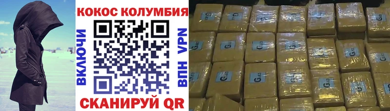 Cocaine VHQ  Купить  Реж 