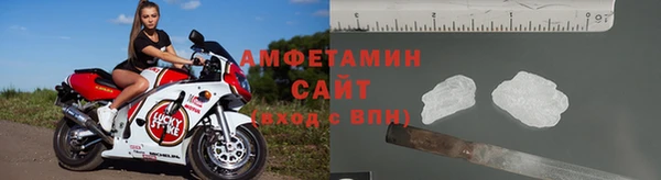 кокаин премиум Вязники