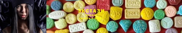 каннабис Вязьма