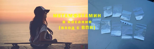 каннабис Вязьма
