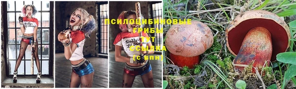 кокаин премиум Вязники