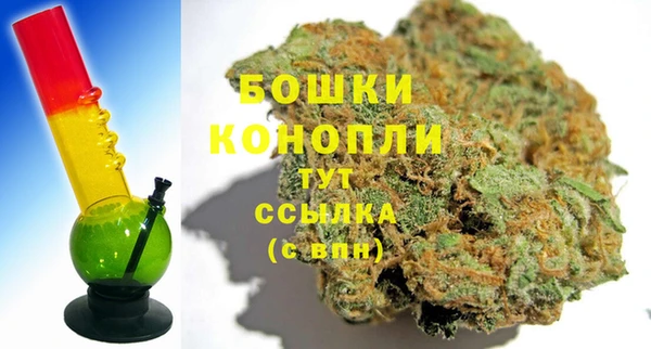 MESCALINE Вяземский