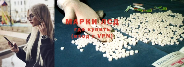 кокаин премиум Вязники