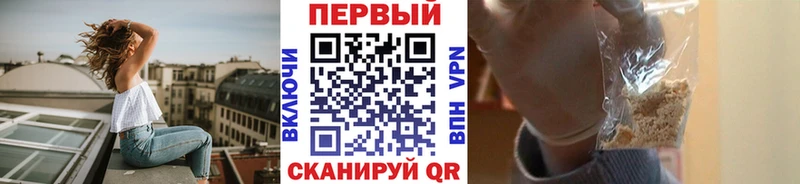 Купить где  Реж  МЕТАМФЕТАМИН винт 